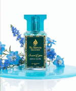 Meraj Musk 30ml with 2x Taster Free - Image 3